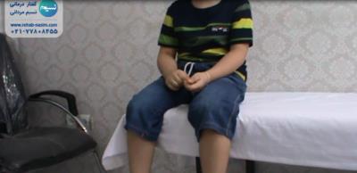 کودک پنج ساله با گفتار ناروان بعد از درمان